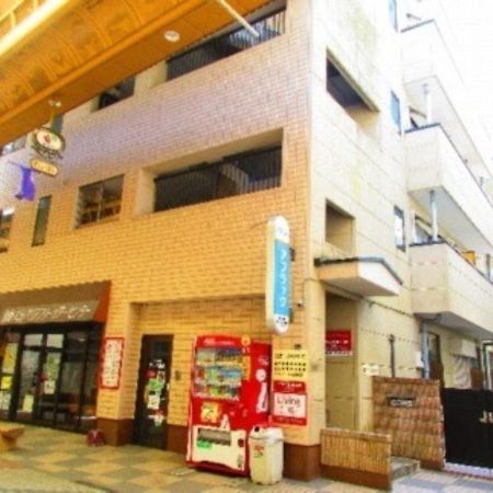 Living Cube Phoenix Beppu - Yoyoi Building / Vacation Stay 4575 Экстерьер фото