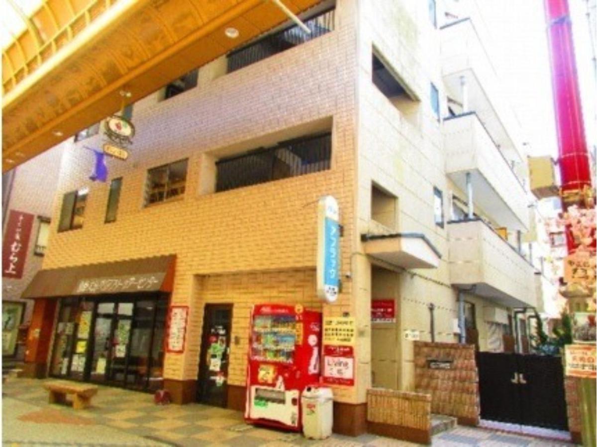 Living Cube Phoenix Beppu - Yoyoi Building / Vacation Stay 4575 Экстерьер фото